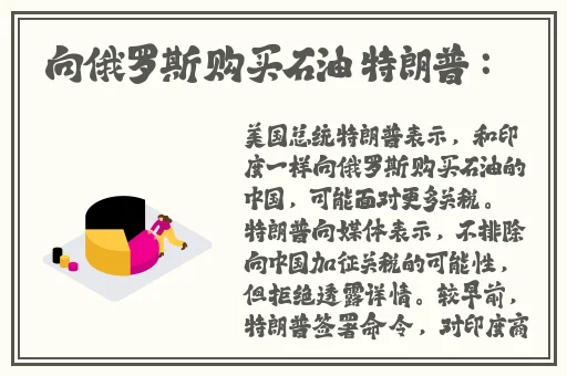 文轩第二场高质量返场在线